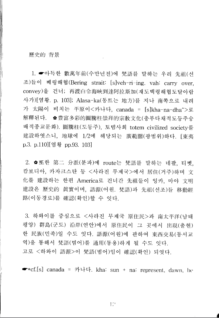 KakaoTalk_20180904_140446705.png
