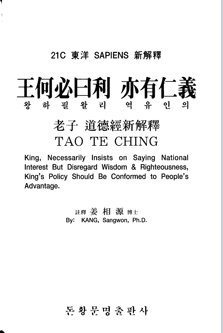KakaoTalk_20180904_135545816.png