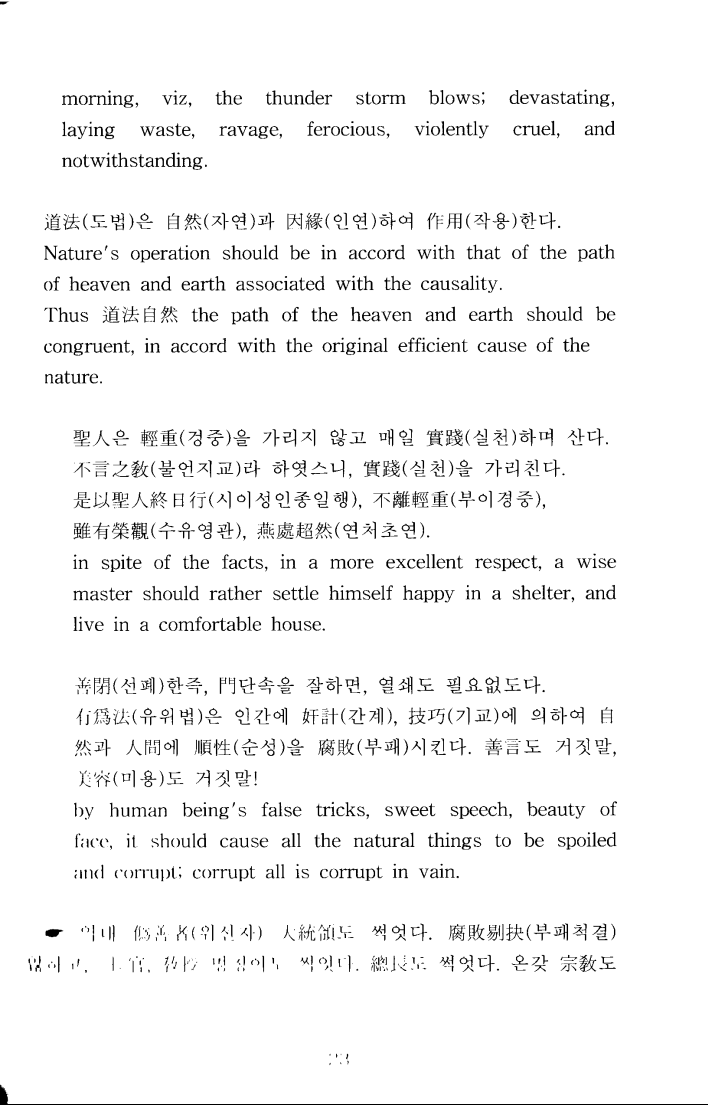 KakaoTalk_20180904_140821607.png