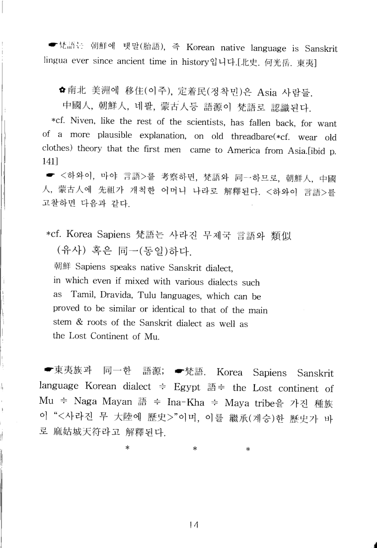 KakaoTalk_20180904_140528454.png
