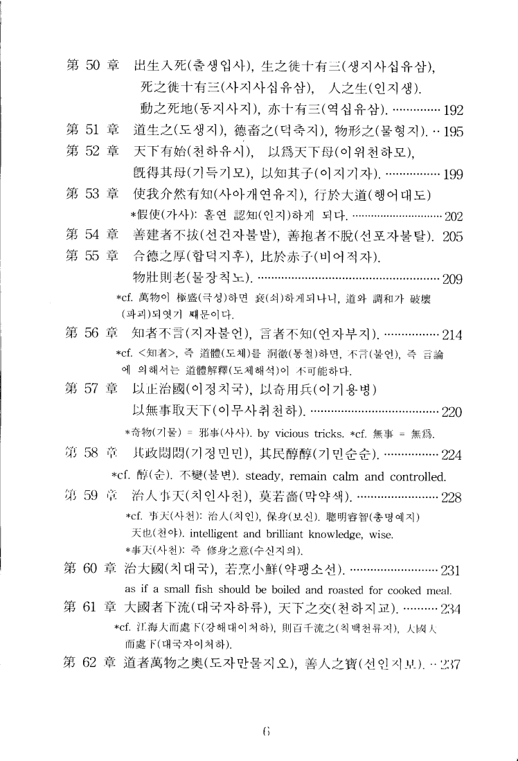 KakaoTalk_20180904_135732846.png