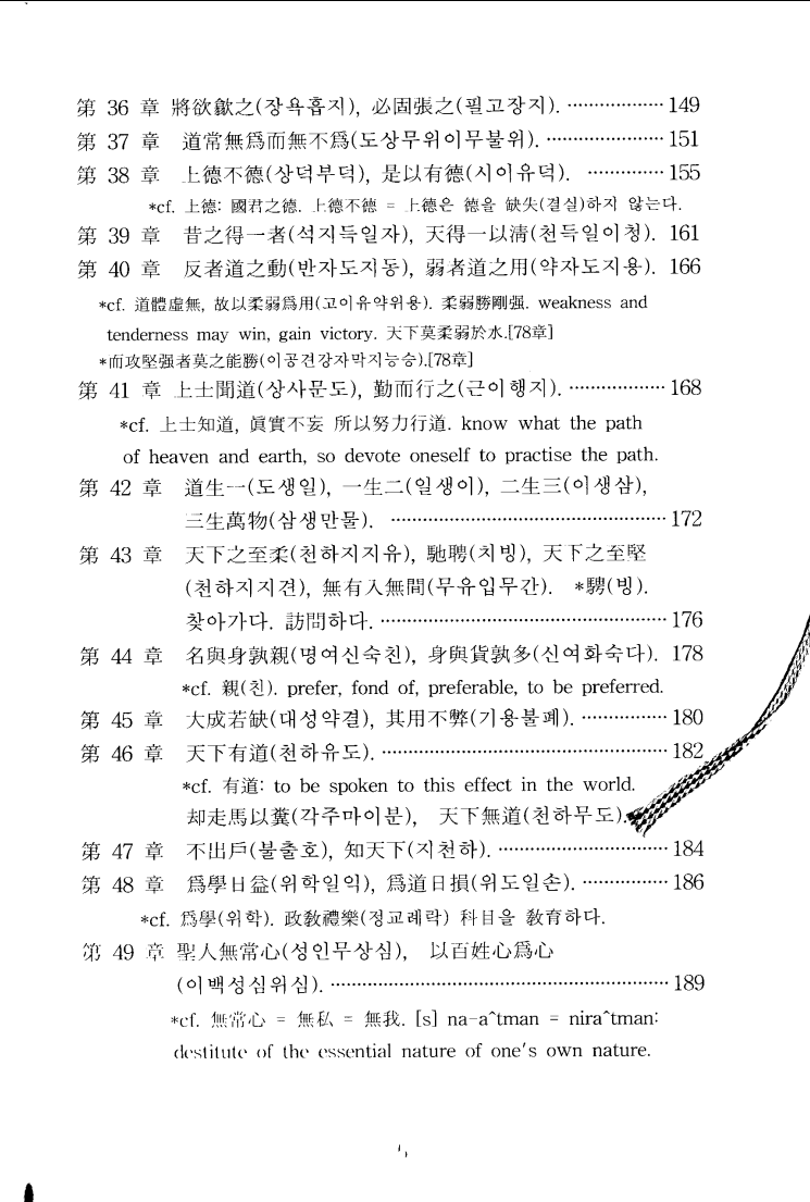 KakaoTalk_20180904_135702834.png