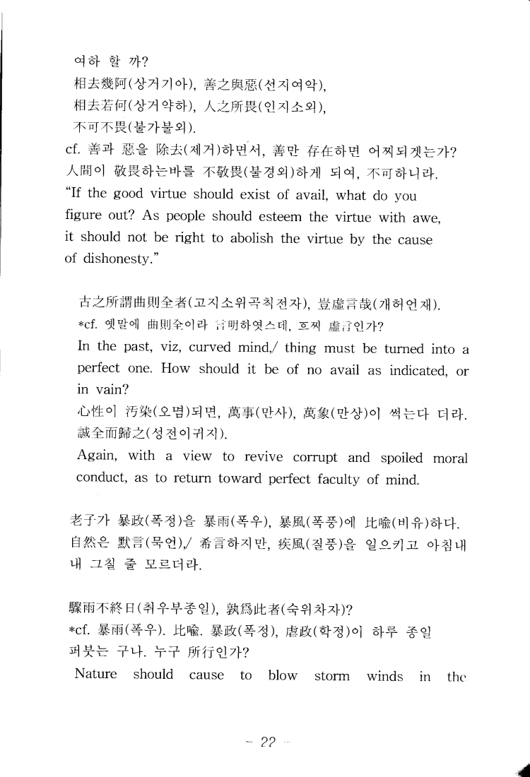 KakaoTalk_20180904_140803816.png
