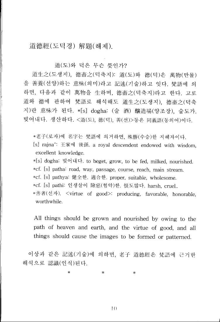 KakaoTalk_20180904_140407649.png